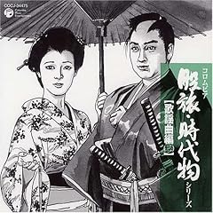 大利根月夜