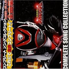 飛べよデカウイングロボ！