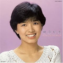 あなたは「おもしろマガジン」