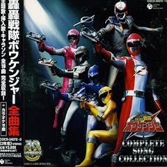 FLY OUT! ULTIMATE DAIBOUKEN