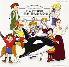 友達ならば
