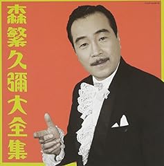 人生はいいものさ