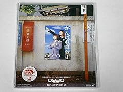 VIVA青春
