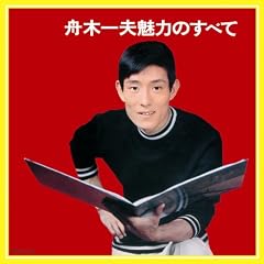 北国の街