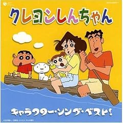 みんなでオエロビクス