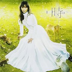エデンの東