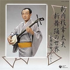 祭り華～神田明神～