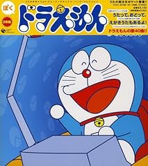 サンタクロースはどこのひと