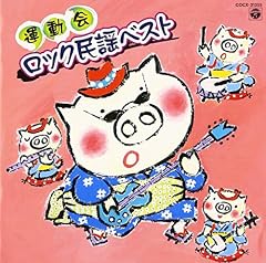 親子よさこいDancing