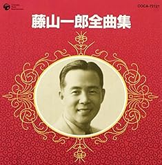 男の純情