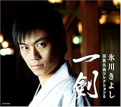 人生の並木路