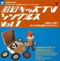 レオのうた