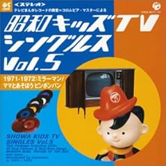 白いレストラン