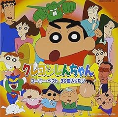 全体的に大好きです。