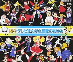 ほらハックルベリィ・フィン