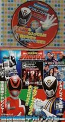 レスリーの青い月
