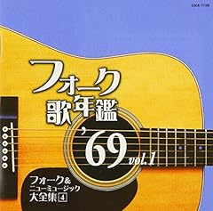 今はもうだれも