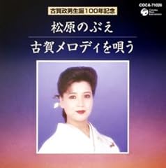 酒は涙か溜息か