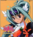 星たちのレジェンド