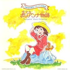 愛になりたい