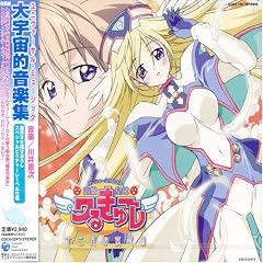 マーブル