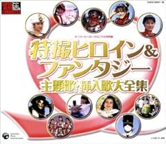 思いたったが吉日！