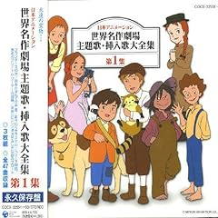 地獄のジョー
