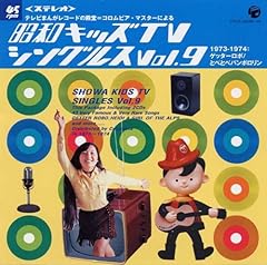 俥屋ぐらし