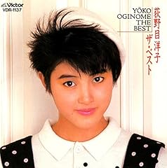 さよならから始まる物語