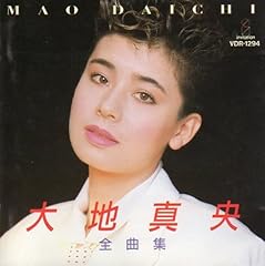 シャドー・ゲーム