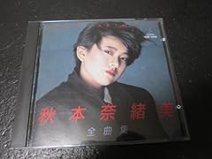 街
