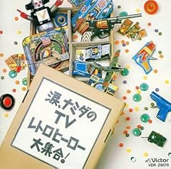おそ松くん