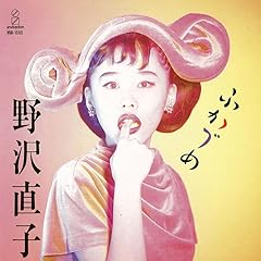 今でもあなたが