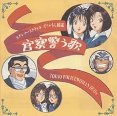 「好きだよ」なんて言えるわけないじゃない