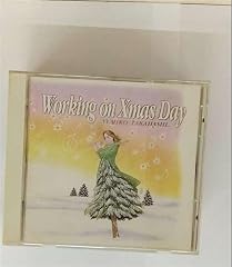 クリスマスなんて！