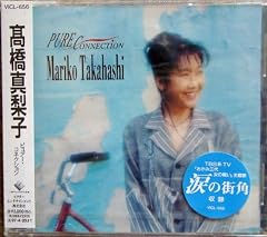 ファジーレストラン