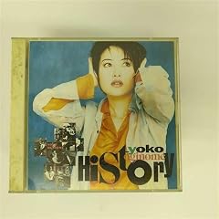 ラストダンスは私に