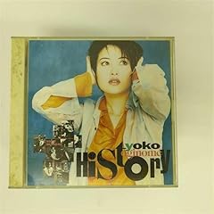 真夜中のストレンジャー