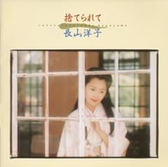 雨がやんだら