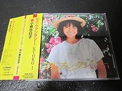 宛先のない手紙