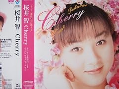 ひたすら前向きに