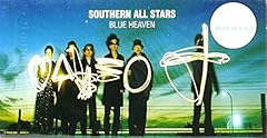BLUE HEAVEN