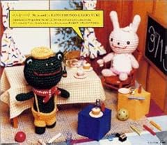 みんないい子