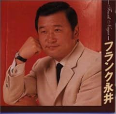 加茂川ブルース