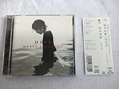 DIVE