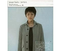 希望