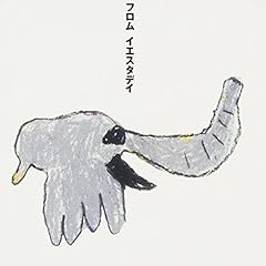 クリといつまでも