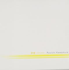 きよしこの夜