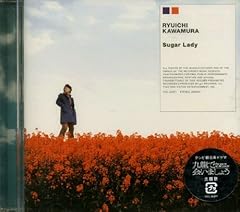 Sugar Lady