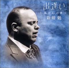 白いブランコ
